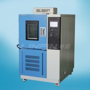 <b>在停用一段時間后，可程式恒溫試驗箱再次運轉</b>