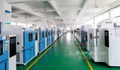 高低溫箱：為智能設備的穩(wěn)定性保駕護航